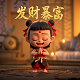 加拿大石油公司名称